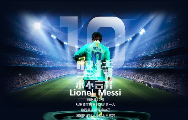 斩获两金！温州健儿彭黎娜闪耀全国举重赛场