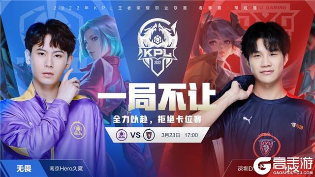 补进鲍威尔 补进鲍威尔