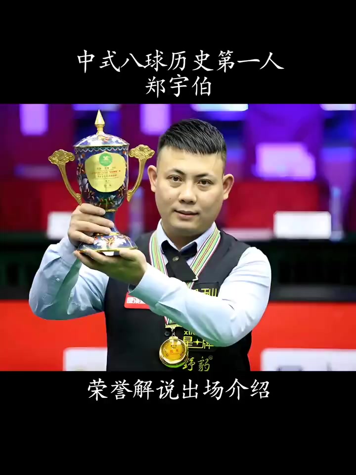 换进攻制造 换进攻制造